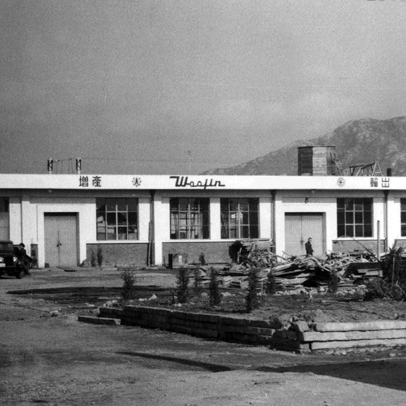 1965