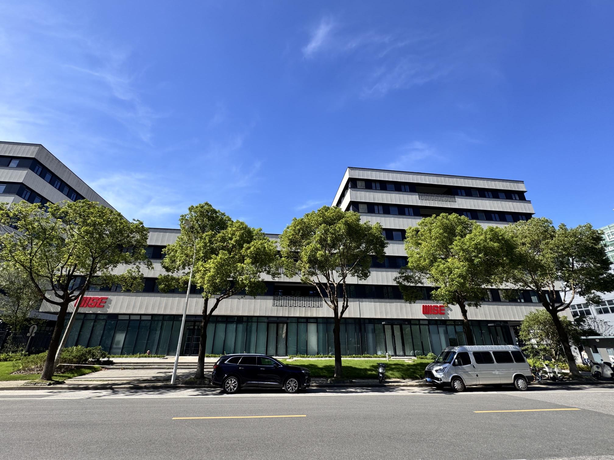 WISE CONTROL INC. (SHANGHAI PLANT)